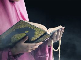 Female-Quran-Tutor