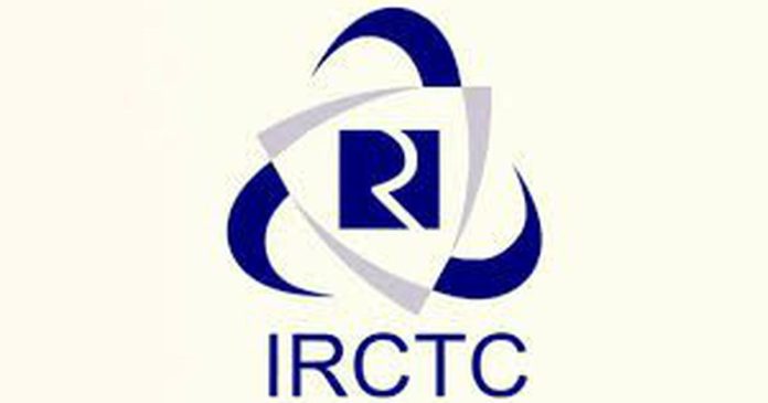 How to Fill Out an IRCTC Application Form