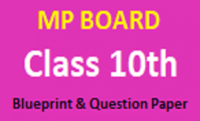 MP Board Class 12th Blueprint 2023