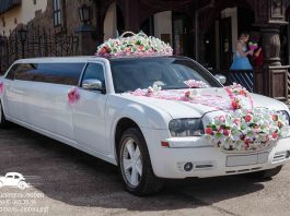 Wedding Limousine Services Fairfield County, CT