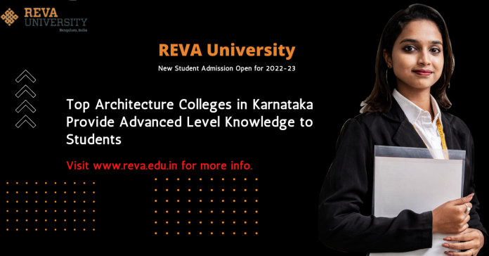 architecture universities in Bangalore