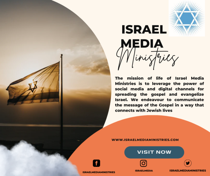 Israel ministries